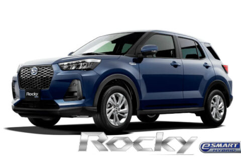 daihatsu-rocky-e-smart-hybrid-bogor